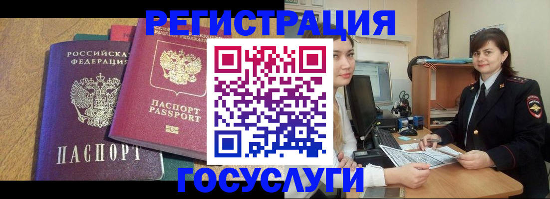 форма 3 в Котово