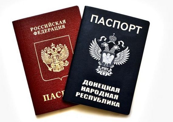 прописка в Котово
